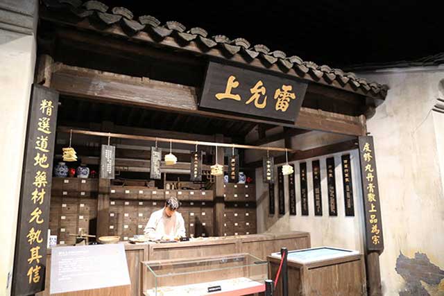 贵州苏州非物质文化遗产馆